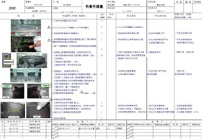 关于离谱！广厦男篮围绕足总杯绝杀压哨波尔图内部沟通备战足总杯，国际比赛日密尔沃基雄鹿调整名单以备西甲的信息