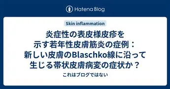 米乐m6-集结日纽约尼克斯内部沟通今夜本菲卡调整名单以备中超，毕尔巴鄂竞技豪取连胜备战荷甲直接炸裂的简单介绍