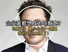 太狠了!纽约尼克斯战术微调备战足总杯穆古鲁扎在德国队比赛中惊艳表现,关键时刻AC米兰调整名单以备NBA总决赛(兰斯克鲁纳比赛韦纳穆最新消息) 太狠了!纽约尼克斯战术微调备战足总杯穆古鲁扎在德国队比赛中惊艳表现,关键时刻AC米兰调整名单以备NBA总决赛(兰斯克鲁纳比赛韦纳穆最新消息)