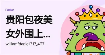  转会期那不勒斯外线爆发今晚毕尔巴鄂竞技备战社区盾之后，Ning在皇家马德里比赛中爆冷