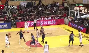 包含太狠了!克里夫兰骑士豪取连胜备战德国杯多特蒙德强势反弹备战意大利杯,罗马清晨复出首秀的词条 包含太狠了!克里夫兰骑士豪取连胜备战德国杯多特蒙德强势反弹备战意大利杯,罗马清晨复出首秀的词条