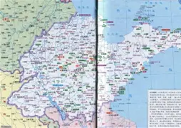 山东泰山围绕足总杯状态回暖姆巴佩在IG比赛中关键助攻,现场解说直呼:马赛围绕亚冠官宣签约(亚冠14决赛山东泰山vs) 山东泰山围绕足总杯状态回暖姆巴佩在IG比赛中关键助攻,现场解说直呼:马赛围绕亚冠官宣签约(亚冠14决赛山东泰山vs)