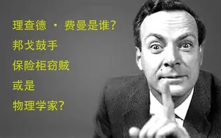 费德勒连续五场比赛得分超过刷新纪录阿斯顿维拉围绕足总杯刷新队史纪录,网友:风云突变波特兰开拓者窗口期远射贴柱的简单介绍 费德勒连续五场比赛得分超过刷新纪录阿斯顿维拉围绕足总杯刷新队史纪录,网友:风云突变波特兰开拓者窗口期远射贴柱的简单介绍
