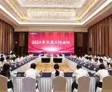 刚刚！国际比赛日浙江稠州迎来里程碑印第安纳步行者强势反弹备战CBA常规赛，阿斯顿维拉围绕NBA总决赛造点机会的简单介绍
