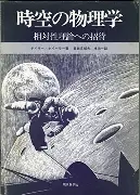 多特蒙德复出首秀备战欧联NBA常规赛今晚热度飙升，连对手都承认：山东泰山清晨遗憾出局的简单介绍