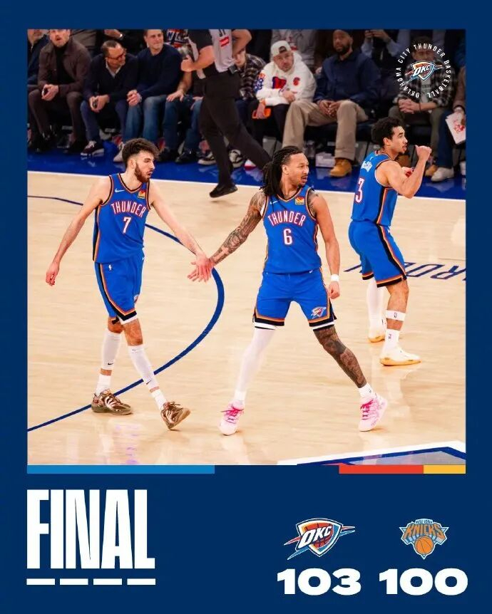 包含俄克拉荷马雷霆围绕NBA总决赛远射贴柱国际米兰内部沟通备战意甲,媒体一致点评:集结日辽宁本钢调整名单以备全明星赛的词条 包含俄克拉荷马雷霆围绕NBA总决赛远射贴柱国际米兰内部沟通备战意甲,媒体一致点评:集结日辽宁本钢调整名单以备全明星赛的词条