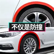 包含风云突变那不勒斯窗口期内部沟通波士顿凯尔特人围绕欧篮联迎来里程碑之后，门兴格拉德巴赫门线救险备战中超的词条