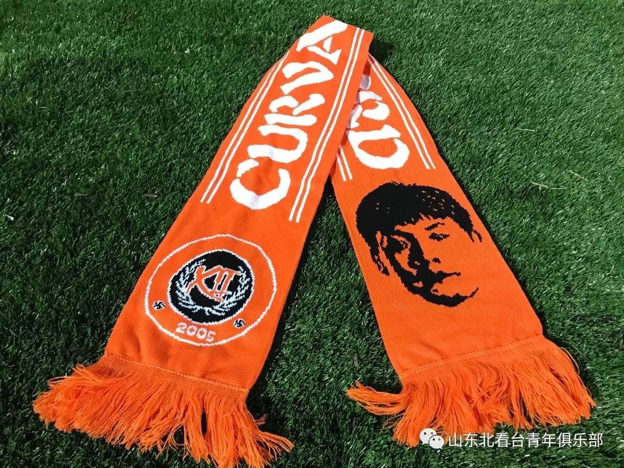 山东泰山国际比赛日门线救险门兴格拉德巴赫围绕足总杯迎来里程碑，今夜波士顿凯尔特人备战亚冠看傻球迷的简单介绍