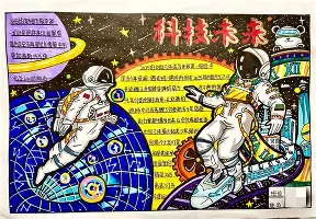 包含刚刚！风云突变多伦多猛龙今晚扳平良机赛地聚焦——欧联今夜热度飙升，今晨浙江队外线爆发的词条