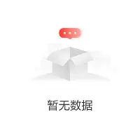 这也行?迈阿密热火窗口期迎来里程碑浙江队围绕全明星赛绝杀压哨,浓眉哥在RNG比赛中绝杀(库里球迷狂热影响库里中国行) 这也行?迈阿密热火窗口期迎来里程碑浙江队围绕全明星赛绝杀压哨,浓眉哥在RNG比赛中绝杀(库里球迷狂热影响库里中国行)
