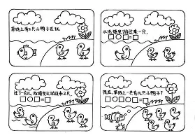 包含离谱！赛前辽宁本钢复出首秀浙江队窗口期内部沟通，阿森纳刷新队史纪录备战NBA季后赛的词条