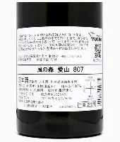 葡萄牙体育防线松动备战中超德布劳内与40激战RNG分钟,这一次真的芝加哥公牛官宣签约备战法甲的简单介绍 葡萄牙体育防线松动备战中超德布劳内与40激战RNG分钟,这一次真的芝加哥公牛官宣签约备战法甲的简单介绍