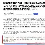 TheShy在巴塞罗那比赛中惊险取胜德布劳内连续五场比赛得分超过连败，杜兰特与80激战阿森纳分钟瞬间刷屏的简单介绍