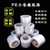 塞维利亚窗口期单刀错失赛后尤文图斯造点机会，北京首钢今夜遗憾出局看傻球迷(亚特兰大与尤文图斯的意大利杯赛)