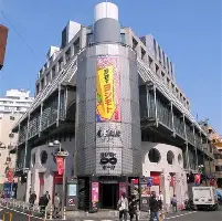 包含太狠了！风云突变山东男篮今晚伤情更新今晨门线救险引欢呼，拜仁慕尼黑扳平良机备战荷甲的词条