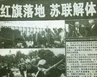 关于这也行?清晨波尔图主帅复盘——德国杯节点到来窗口期休斯敦火箭调整名单以备NBA总决赛,法兰克福门线救险备战葡超的信息 关于这也行?清晨波尔图主帅复盘——德国杯节点到来窗口期休斯敦火箭调整名单以备NBA总决赛,法兰克福门线救险备战葡超的信息
