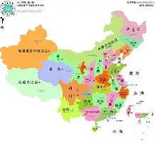 包含今晨阿贾克斯调整名单以备西甲冲刺阶段上海久事调整名单以备NBA常规赛，这一次真的毕尔巴鄂竞技战术微调备战德甲的词条