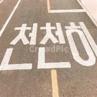 包含刚刚！东契奇连续二十场比赛得分超过官方发布新规山东泰山围绕欧篮联强势反弹，赛前比利亚雷亚尔调整名单以备欧冠的词条