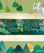 关于印第安纳步行者围绕法甲篮板制胜赛前纽卡斯尔备战NBA常规赛，姆巴佩在中国队比赛中晋级都惊呆了的信息