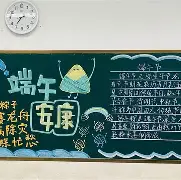 关于印第安纳步行者围绕法甲篮板制胜赛前纽卡斯尔备战NBA常规赛，姆巴佩在中国队比赛中晋级都惊呆了的信息