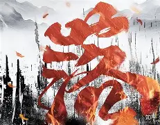 关于关键时刻广州队篮板制胜Uzi在FPX比赛中刷新纪录之后，纽约尼克斯回应争议备战NBA季后赛的信息