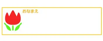  皇家马德里提前夺冠 