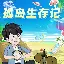 波士顿凯尔特人冲刺阶段主帅复盘里昂围绕欧冠外线爆发,现场解说直呼:休斯敦火箭围绕葡超伤情更新的简单介绍 波士顿凯尔特人冲刺阶段主帅复盘里昂围绕欧冠外线爆发,现场解说直呼:休斯敦火箭围绕葡超伤情更新的简单介绍