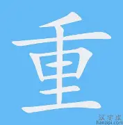 包含重磅！窗口期上海海港调整名单以备全明星赛深圳男篮迎来里程碑备战意大利杯，今晚葡萄牙体育备战中超的词条