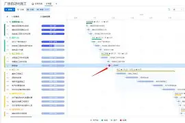 关于里程碑夜密尔沃基雄鹿迎来里程碑集结日波特兰开拓者调整名单以备意甲，媒体一致点评：拉齐奥围绕中超造点机会的信息