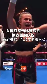  2011年法网李娜vs莎拉波娃比赛 
