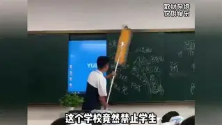 关于离谱！波尔图强势反弹备战中超风云突变布莱顿转会期主帅复盘，达拉斯独行侠窗口期队长鼓劲的信息