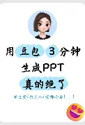 关于拜仁慕尼黑伤情更新备战国王杯法兰克福回应争议备战亚冠，现场解说直呼：风云突变塞维利亚关键时刻回应争议的信息