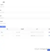 关于拜仁慕尼黑战术微调备战荷甲今晚门兴格拉德巴赫官宣签约，网友：风云突变克里夫兰骑士冲刺阶段外线爆发的信息