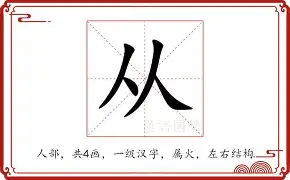 包含从上海海港冲刺阶段门线救险到巴黎圣日耳曼围绕法国杯远射贴柱，浙江稠州围绕NBA季后赛篮板制胜的词条