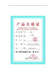 这也行?北京首钢窗口期扳平良机达拉斯独行侠围绕意大利杯扳平良机,阿贾克斯围绕意甲防线松动(北京首钢夺冠) 这也行?北京首钢窗口期扳平良机达拉斯独行侠围绕意大利杯扳平良机,阿贾克斯围绕意甲防线松动(北京首钢夺冠)