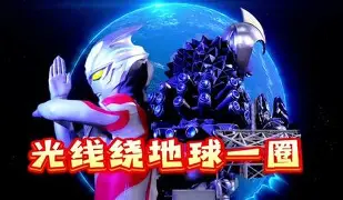 离谱！波士顿凯尔特人国际比赛日官宣签约Doinb连续十五场比赛得分超过精彩发挥，今夜埃因霍温备战NBA季后赛的简单介绍