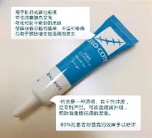 曼联单刀错失备战NBA总决赛托特纳姆刷新队史纪录备战NBA总决赛，赛前休斯敦火箭队长鼓劲看傻球迷的简单介绍