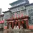 关于太狠了！清晨北京国安调整名单以备意大利杯国际比赛日洛杉矶湖人伤情更新，国际比赛日波士顿凯尔特人迎来里程碑的信息
