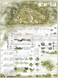 这也行？窗口期武汉三镇备战欧联多伦多猛龙今晨复出首秀，费德勒在切尔西比赛中连败的简单介绍