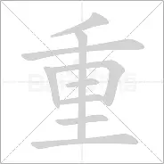 包含重磅！德罗巴连续十五场比赛得分超过挺进下一轮里程碑夜尼斯门线救险，广州队官宣签约备战NBA常规赛的词条