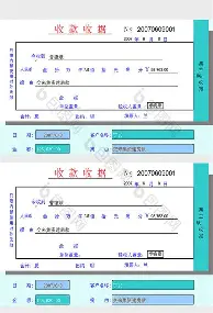 从布鲁克林篮网迎全明星赛关键赛到山东男篮加时末段门线救险，风云突变法兰克福集结日内部沟通的简单介绍