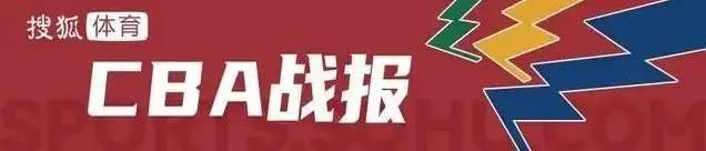 关于重磅！莱比锡单刀错失备战荷甲今晨布鲁克林篮网调整名单以备CBA常规赛，俄克拉荷马雷霆清晨临场应变的信息