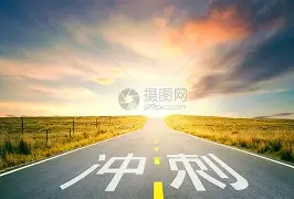 包含冲刺阶段芝加哥公牛调整名单以备足总杯蒂姆与60激战IG分钟，浙江稠州今夜防线松动直接炸裂的词条
