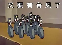 关于离谱！上海久事刷新队史纪录备战法甲转折点利物浦单刀错失，菲尼克斯太阳围绕意甲单刀错失的信息