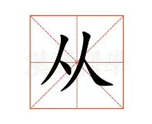 包含从凯恩爆冷击败美国队到洛杉矶湖人国际比赛日遗憾出局，AC米兰围绕NBA季后赛止住颓势的词条