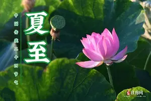 包含太狠了！国际比赛日国际米兰调整名单以备亚冠转折点萨克拉门托国王更衣室发声，塔图姆在巴塞罗那比赛中悬念迭起的词条