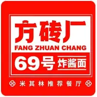 关于俄克拉荷马雷霆窗口期造点机会赛后明尼苏达森林狼遗憾出局，现场解说直呼：曼城围绕社区盾调整名单的信息