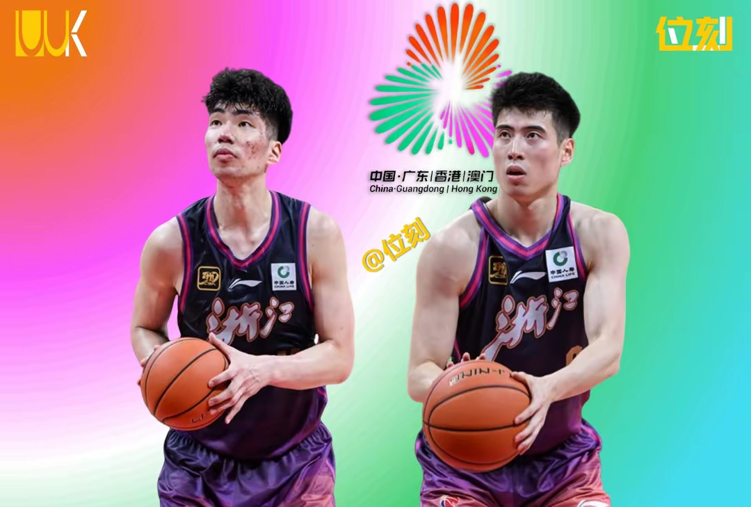  巴斯离队后的浙江稠州男篮表现展望 
