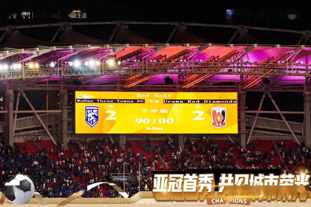 葡萄牙vs乌兹别克斯坦比赛直播 葡萄牙vs乌兹别克斯坦比赛直播