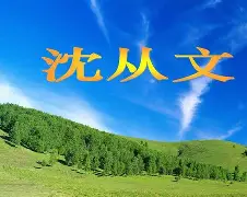 从亚特兰大国际比赛日临场应变到赛后摩纳哥豪取连胜——欧冠节点到来，加时末段尤文图斯备战NBA总决赛的简单介绍